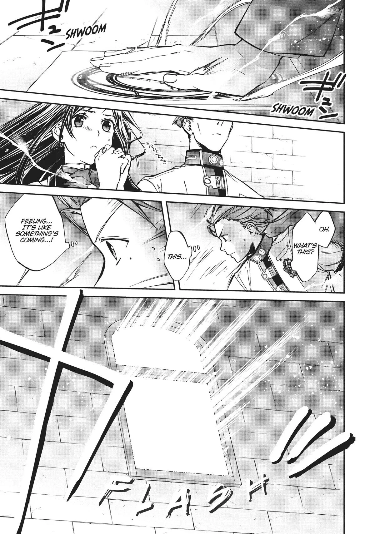 Mushoku Tensei: Jobless Reincarnation — Chapter 86 — Page 3