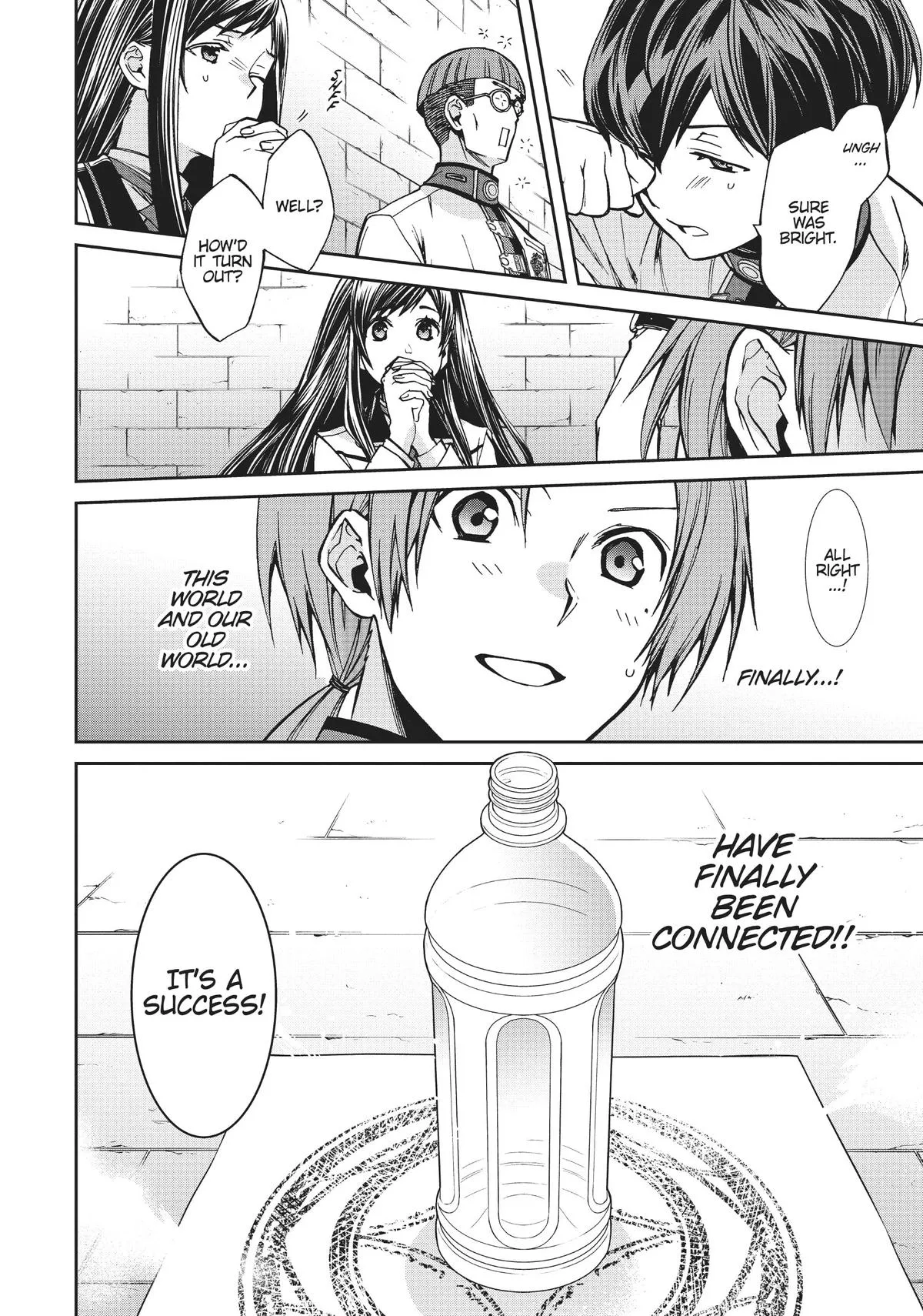 Mushoku Tensei: Jobless Reincarnation — Chapter 86 — Page 4