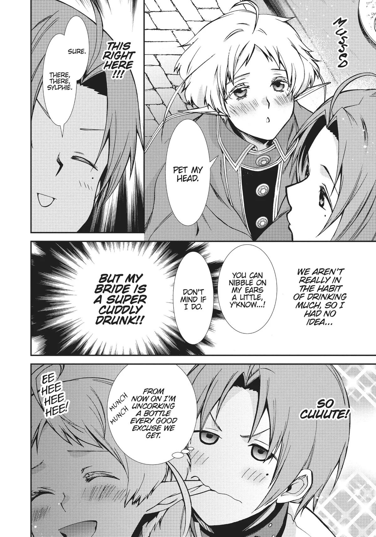 Mushoku Tensei: Jobless Reincarnation — Chapter 86 — Page 18
