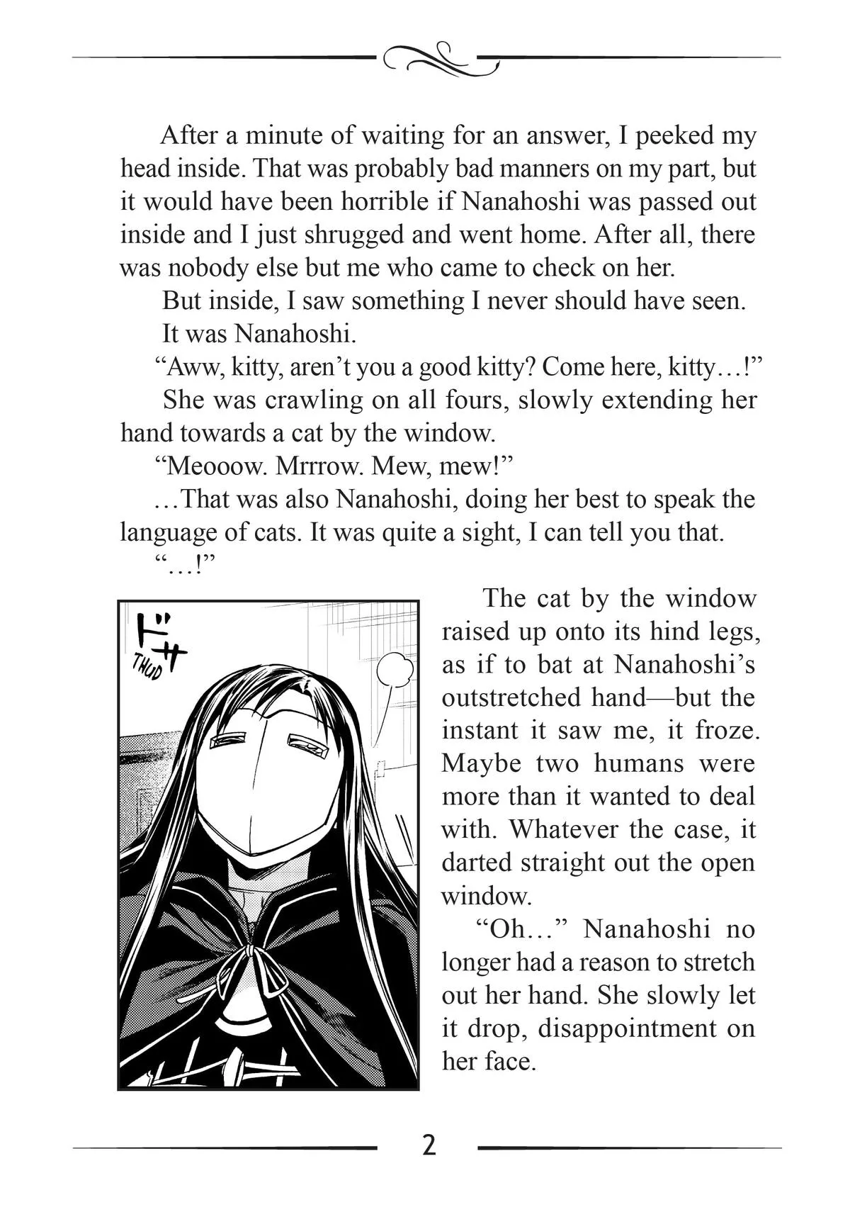 Mushoku Tensei: Jobless Reincarnation — Chapter 86.5 — Page 2