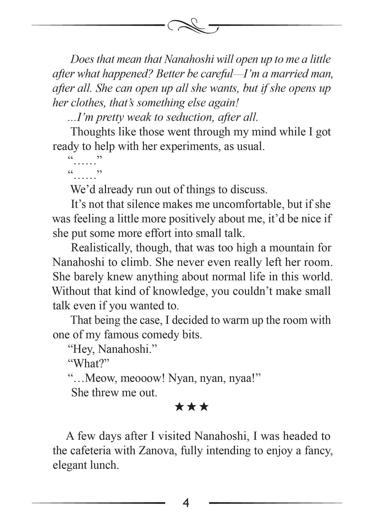 Mushoku Tensei: Jobless Reincarnation — Chapter 86.5 — Page 4