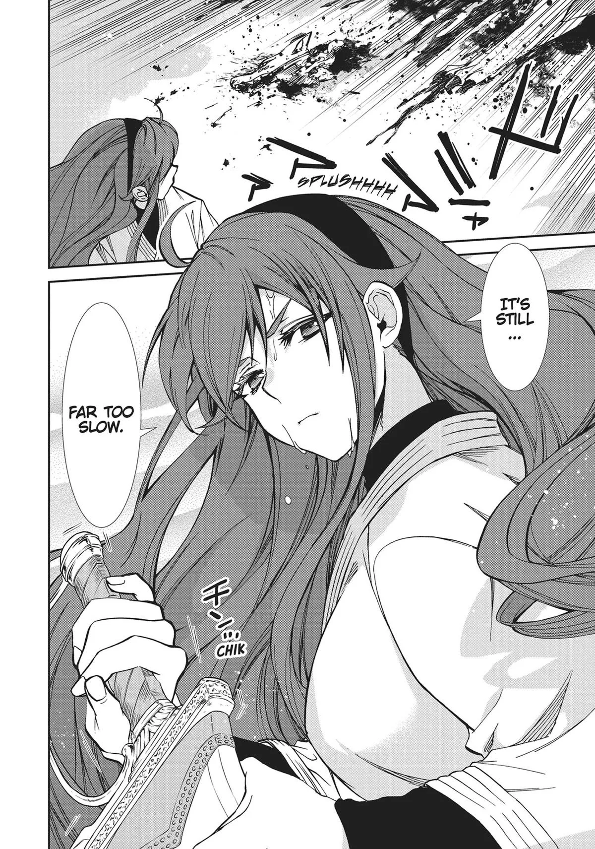 Mushoku Tensei: Jobless Reincarnation — Chapter 88 — Page 4