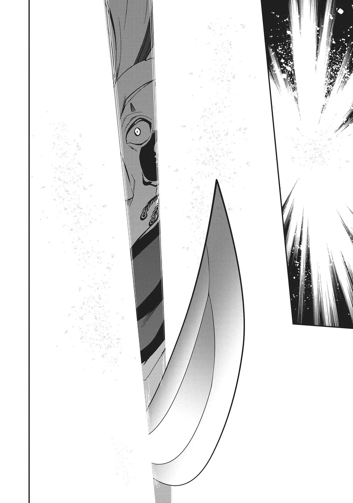 Mushoku Tensei: Jobless Reincarnation — Chapter 88 — Page 12