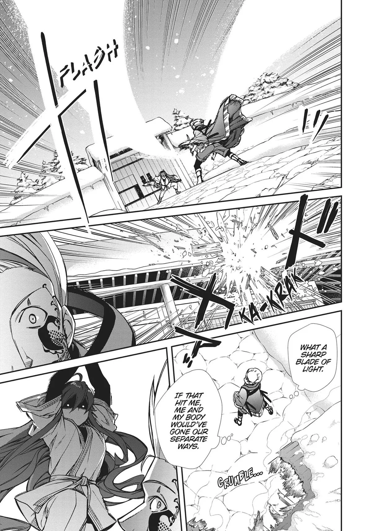 Mushoku Tensei: Jobless Reincarnation — Chapter 88 — Page 13