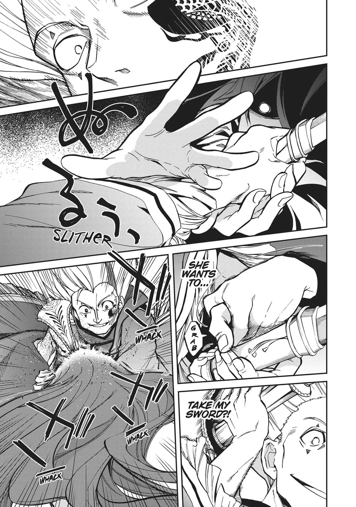 Mushoku Tensei: Jobless Reincarnation — Chapter 88 — Page 17