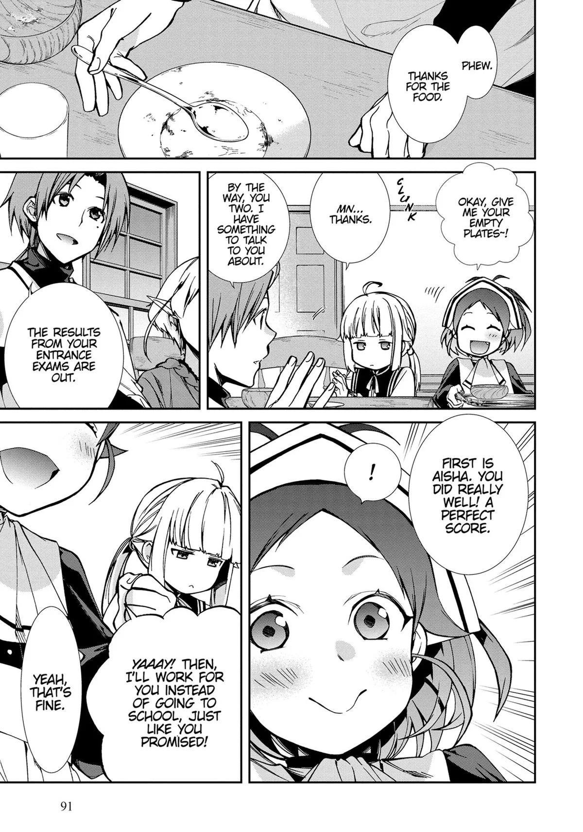 Mushoku Tensei: Jobless Reincarnation — Chapter 90 — Page 3