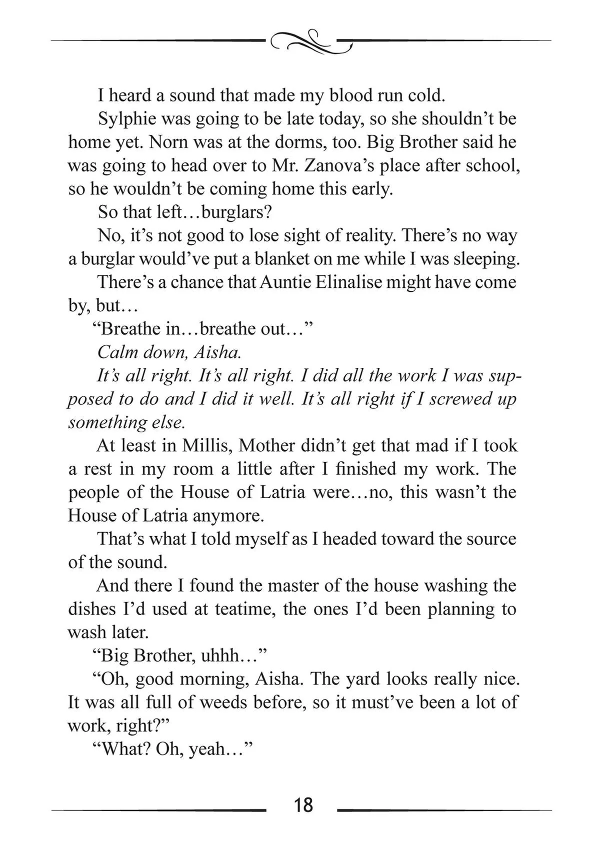 Mushoku Tensei: Jobless Reincarnation — Chapter 91 — Page 51