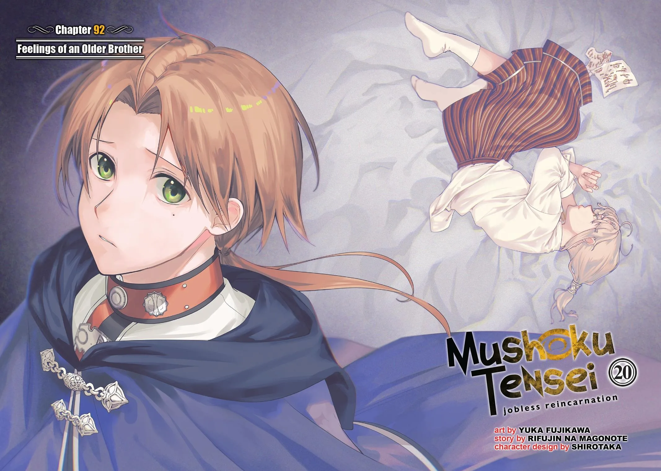 Mushoku Tensei: Jobless Reincarnation — Chapter 92 — Page 4