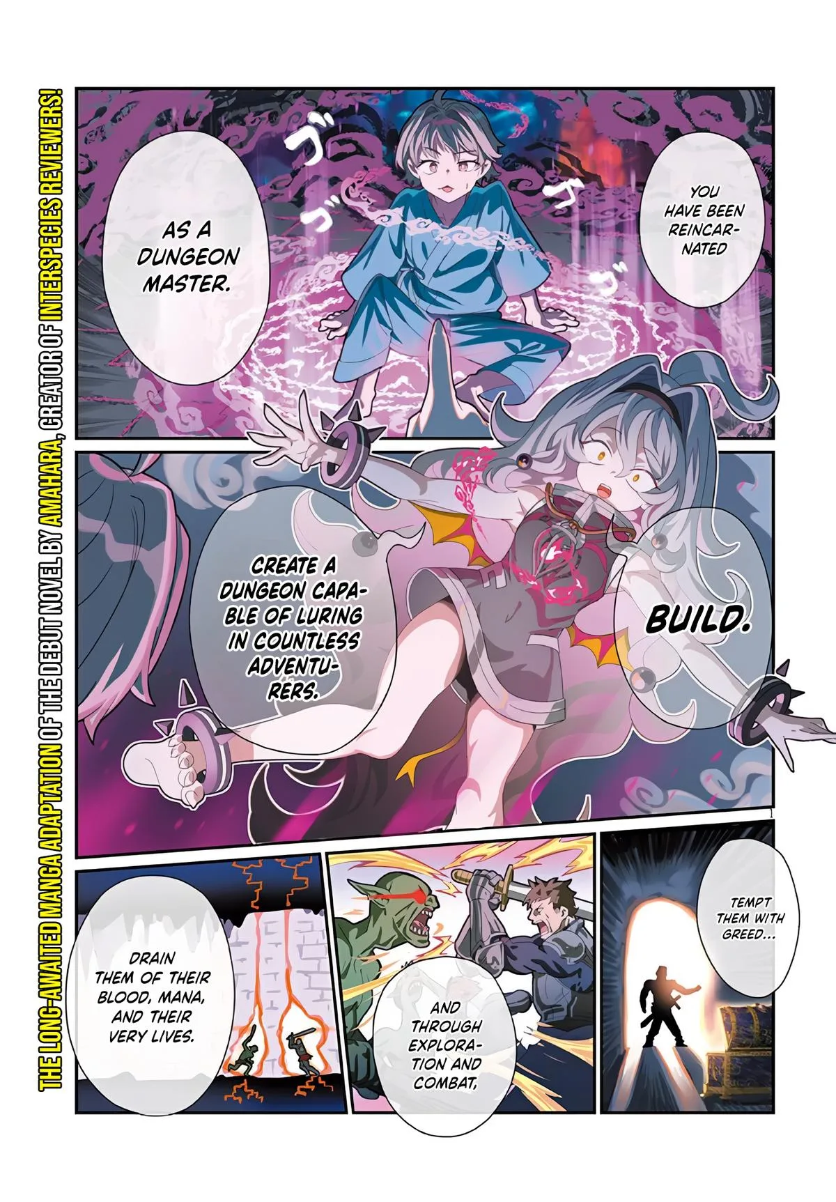 Isekai Tensei Dungeon Master: Onsen Dungeon o Tsukuru — Chapter 1 — Page 1