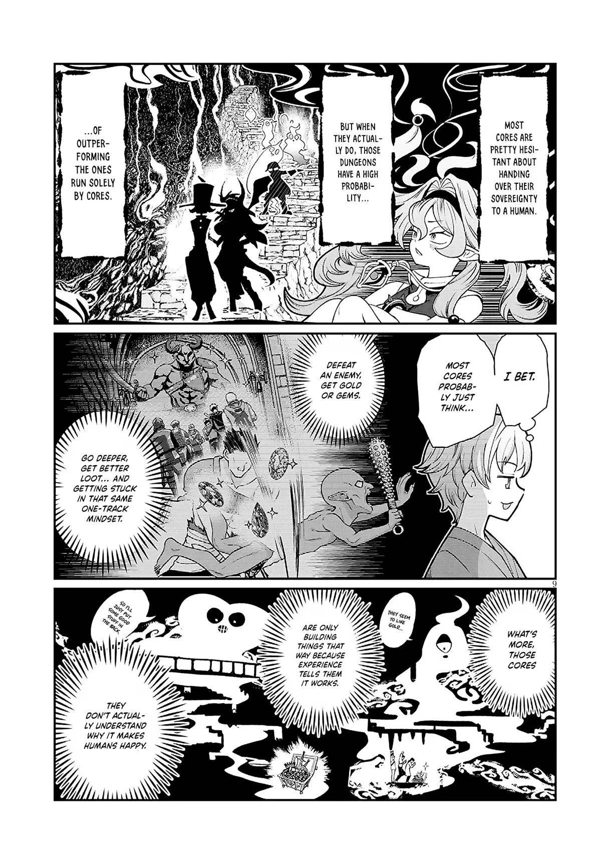 Isekai Tensei Dungeon Master: Onsen Dungeon o Tsukuru — Chapter 1 — Page 8