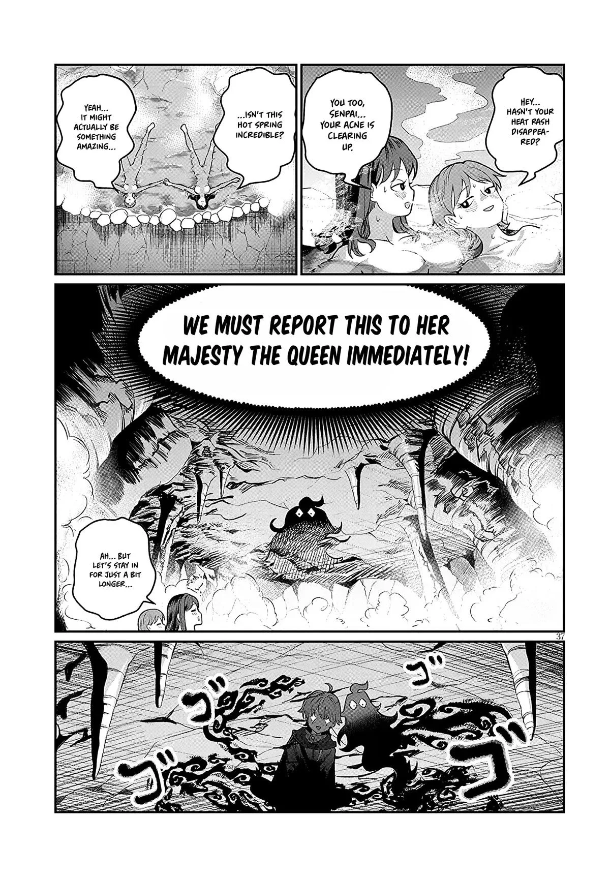 Isekai Tensei Dungeon Master: Onsen Dungeon o Tsukuru — Chapter 1 — Page 36