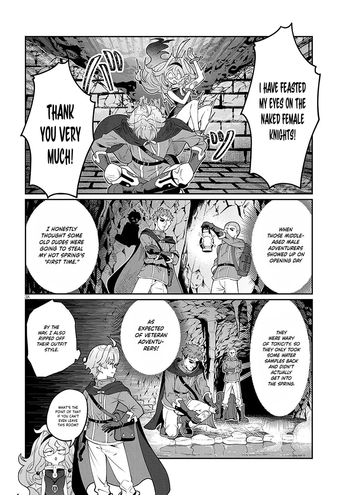 Isekai Tensei Dungeon Master: Onsen Dungeon o Tsukuru — Chapter 1 — Page 37