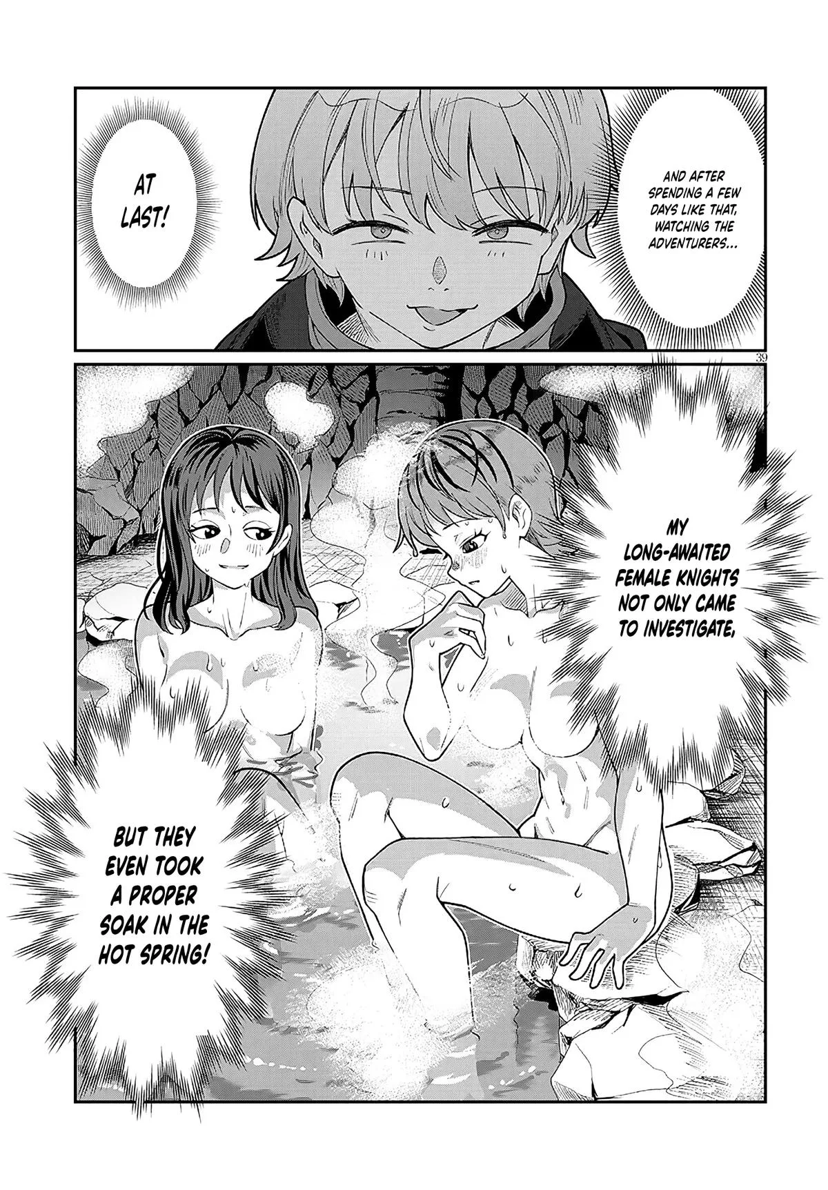 Isekai Tensei Dungeon Master: Onsen Dungeon o Tsukuru — Chapter 1 — Page 38