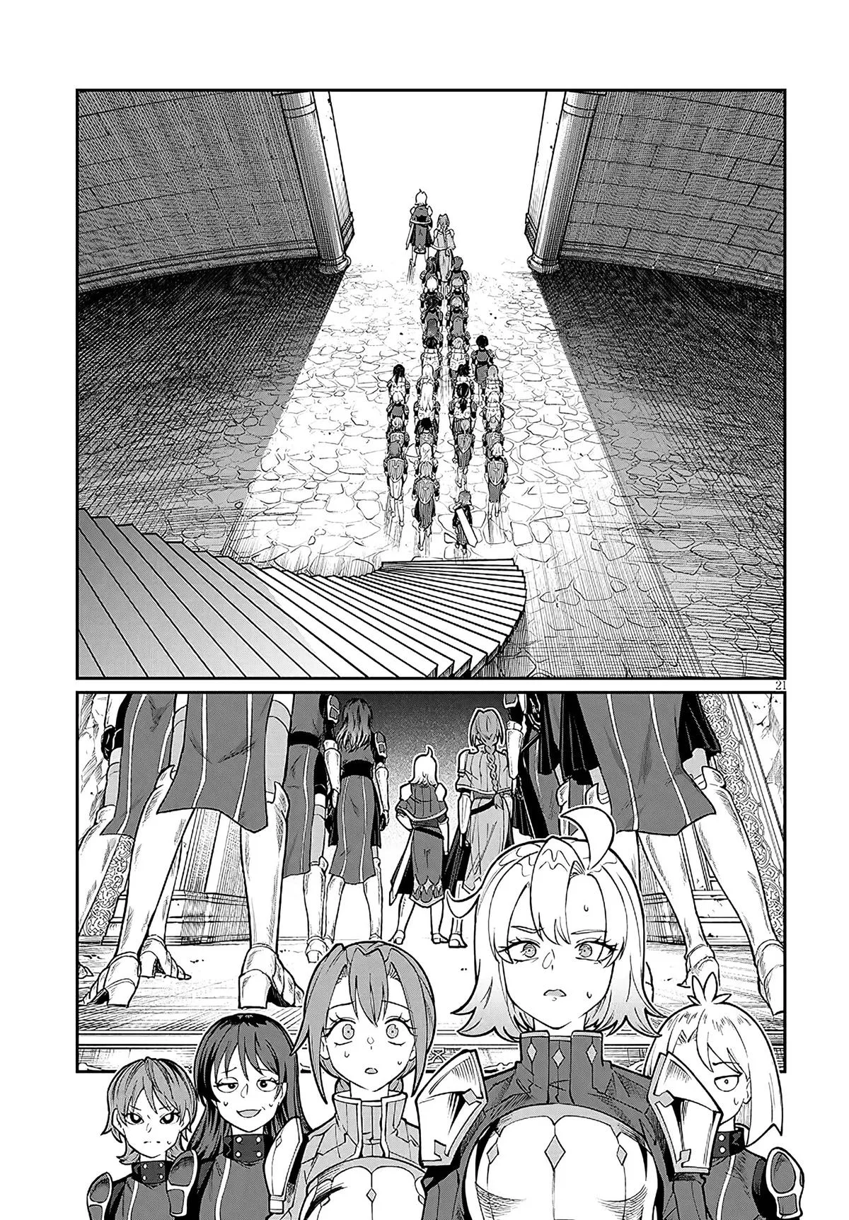 Isekai Tensei Dungeon Master: Onsen Dungeon o Tsukuru — Chapter 4 — Page 21