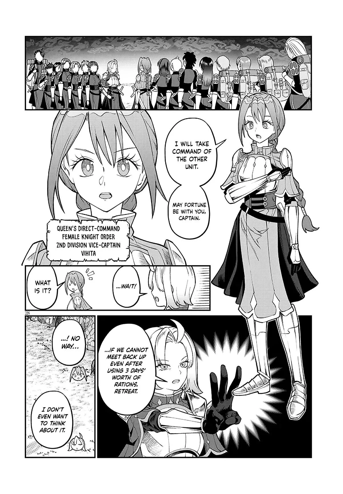 Isekai Tensei Dungeon Master: Onsen Dungeon o Tsukuru — Chapter 4 — Page 27