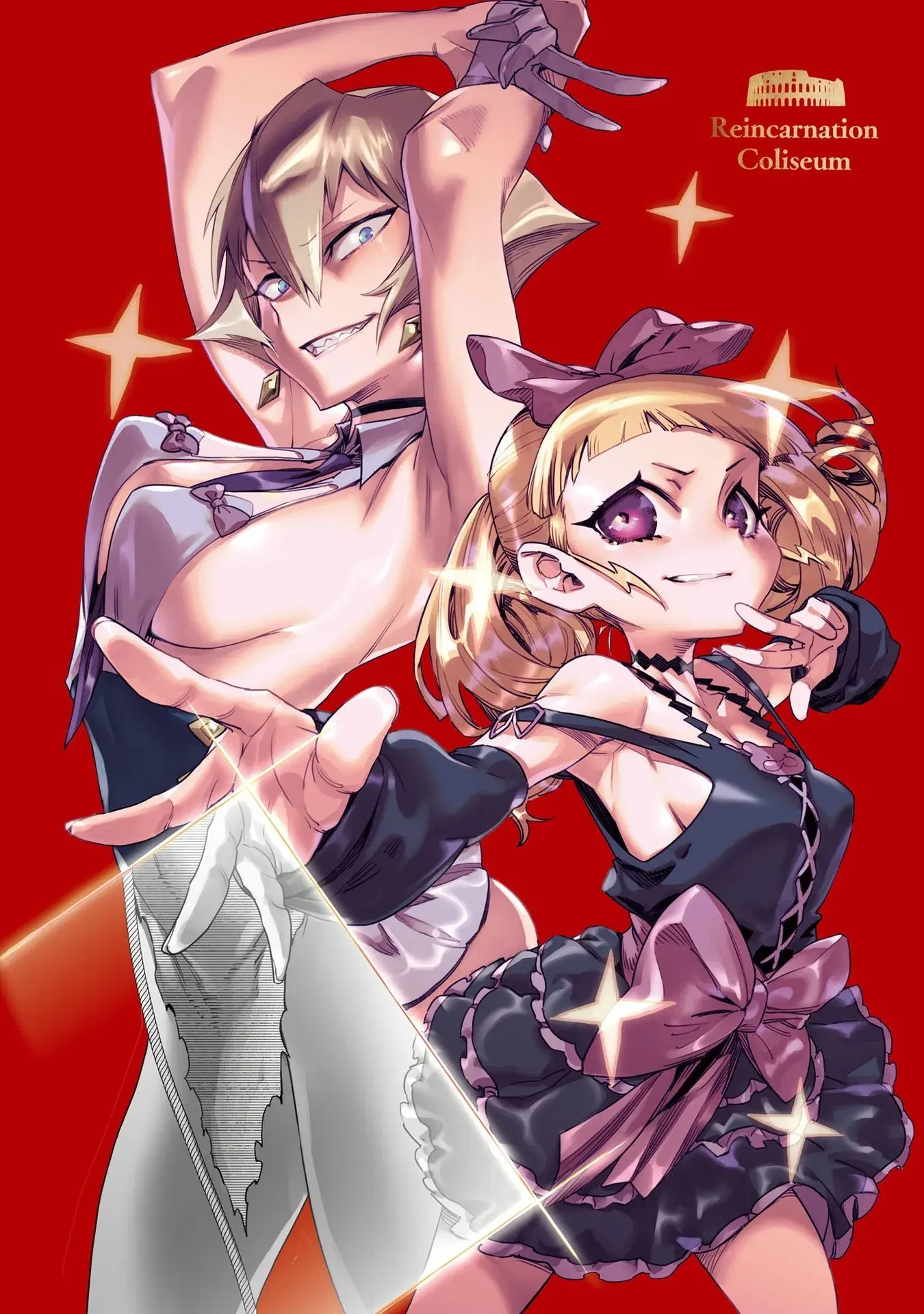 Reincarnation Coliseum: The Weakest Skill Conquers the Strongest Women and Creates a Harem — Chapter 16.5 — Page 4