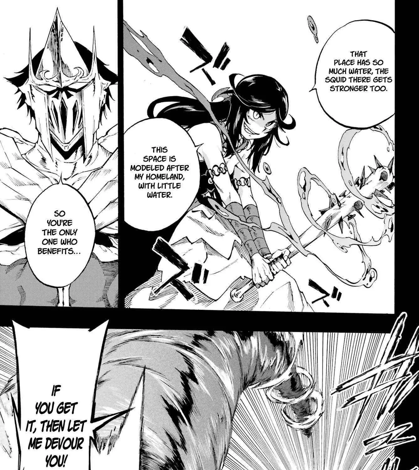 Gokusotsu Kraken — Chapter 37 — Page 43