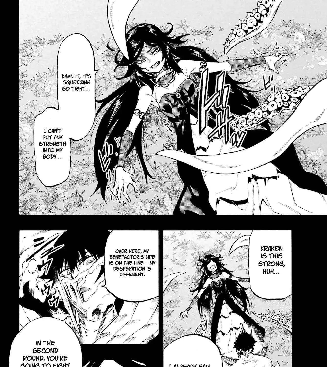 Gokusotsu Kraken — Chapter 37 — Page 49