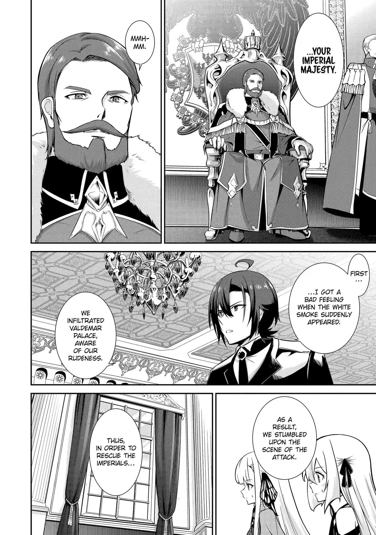 Trained to be the Ultimate Anti-magic Spellblade — Chapter 17 — Page 12