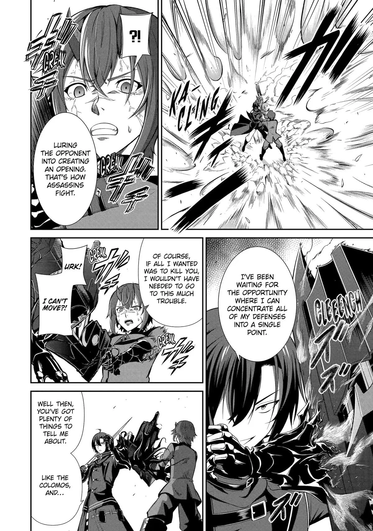 Trained to be the Ultimate Anti-magic Spellblade — Chapter 22 — Page 18