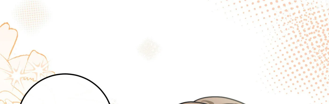 Our Forbidden Reunion — Chapter 1 — Page 10