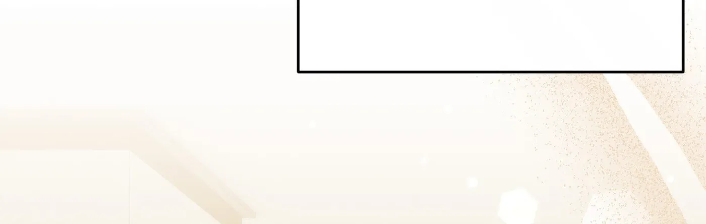 Our Forbidden Reunion — Chapter 1 — Page 61