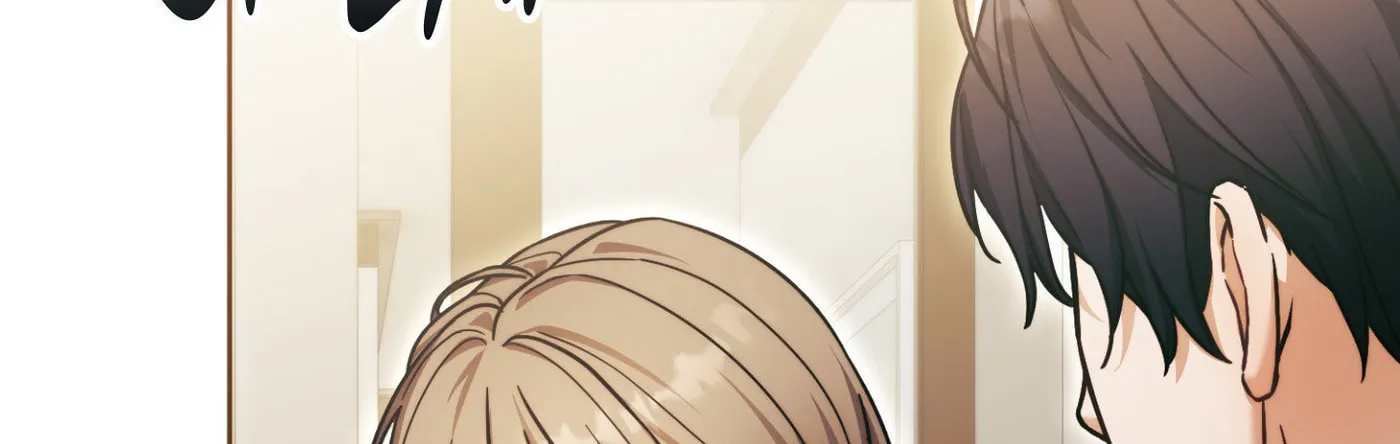 Our Forbidden Reunion — Chapter 1 — Page 82