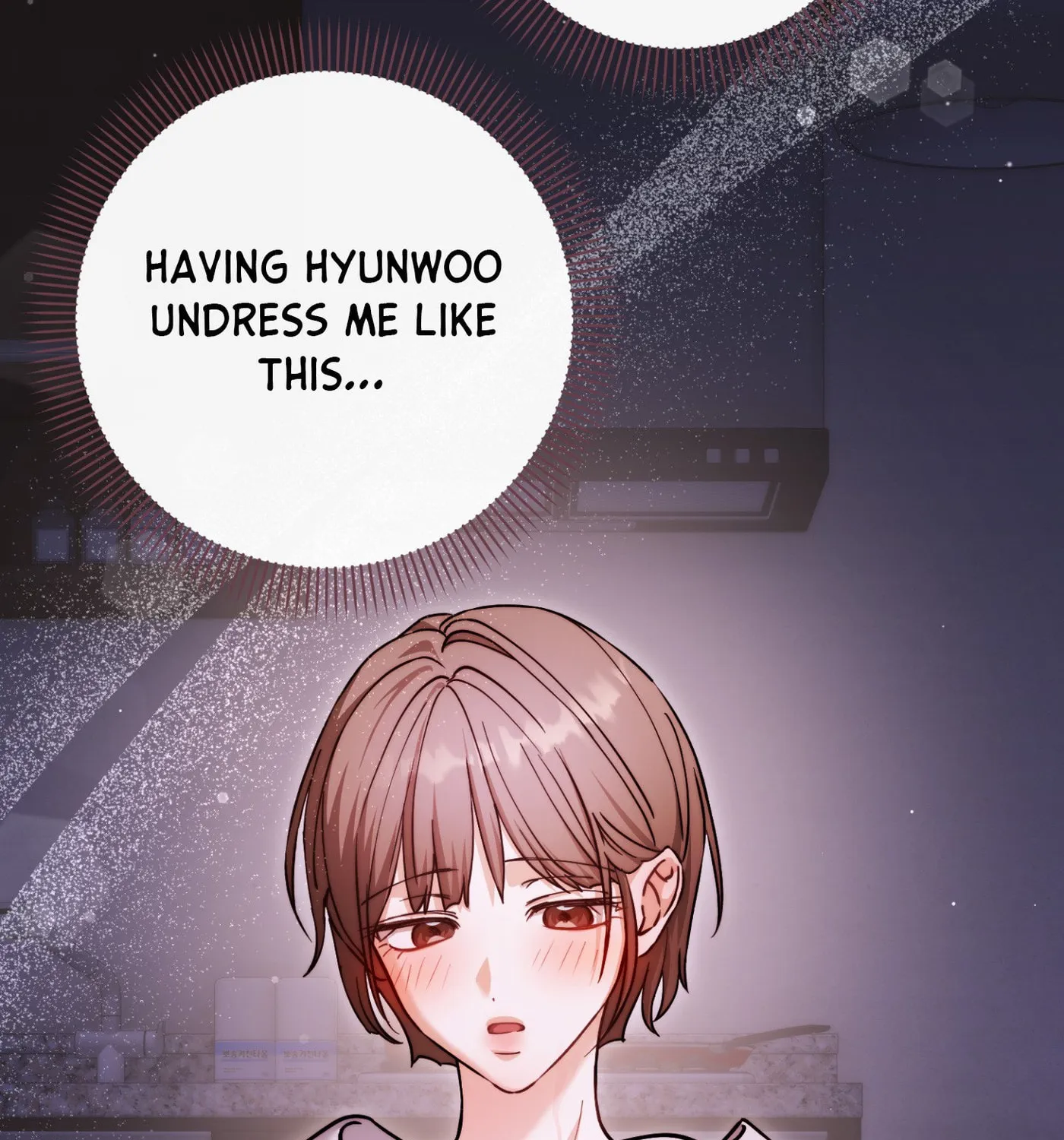 Our Forbidden Reunion — Chapter 1 — Page 188