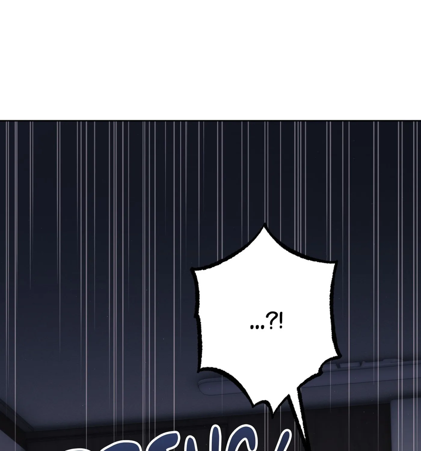 Our Forbidden Reunion — Chapter 2 — Page 46
