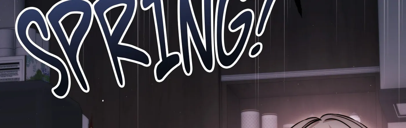 Our Forbidden Reunion — Chapter 2 — Page 47