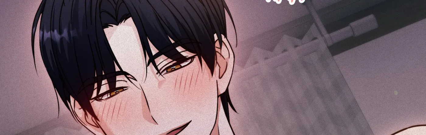 Our Forbidden Reunion — Chapter 3 — Page 12