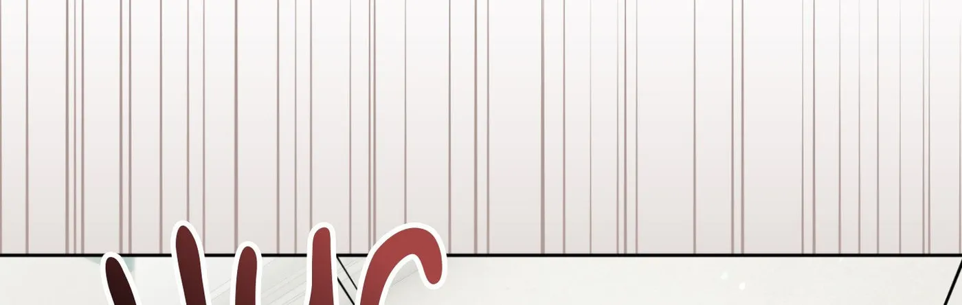 Our Forbidden Reunion — Chapter 3 — Page 31
