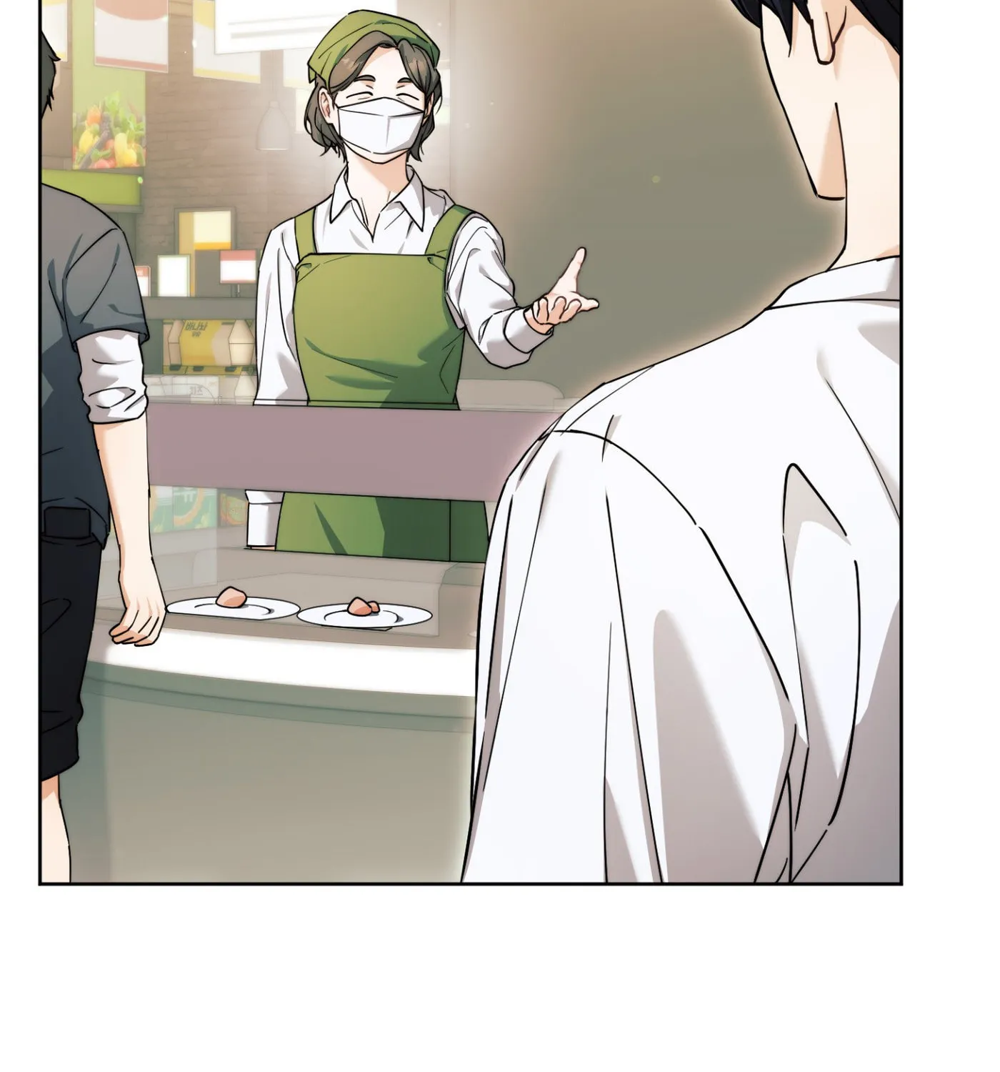 Our Forbidden Reunion — Chapter 4 — Page 9