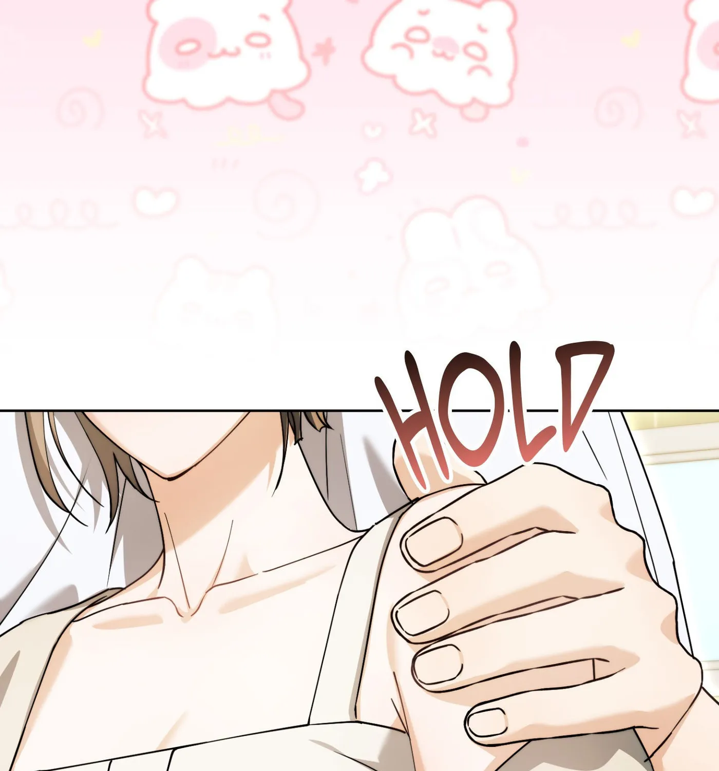 Our Forbidden Reunion — Chapter 4 — Page 17