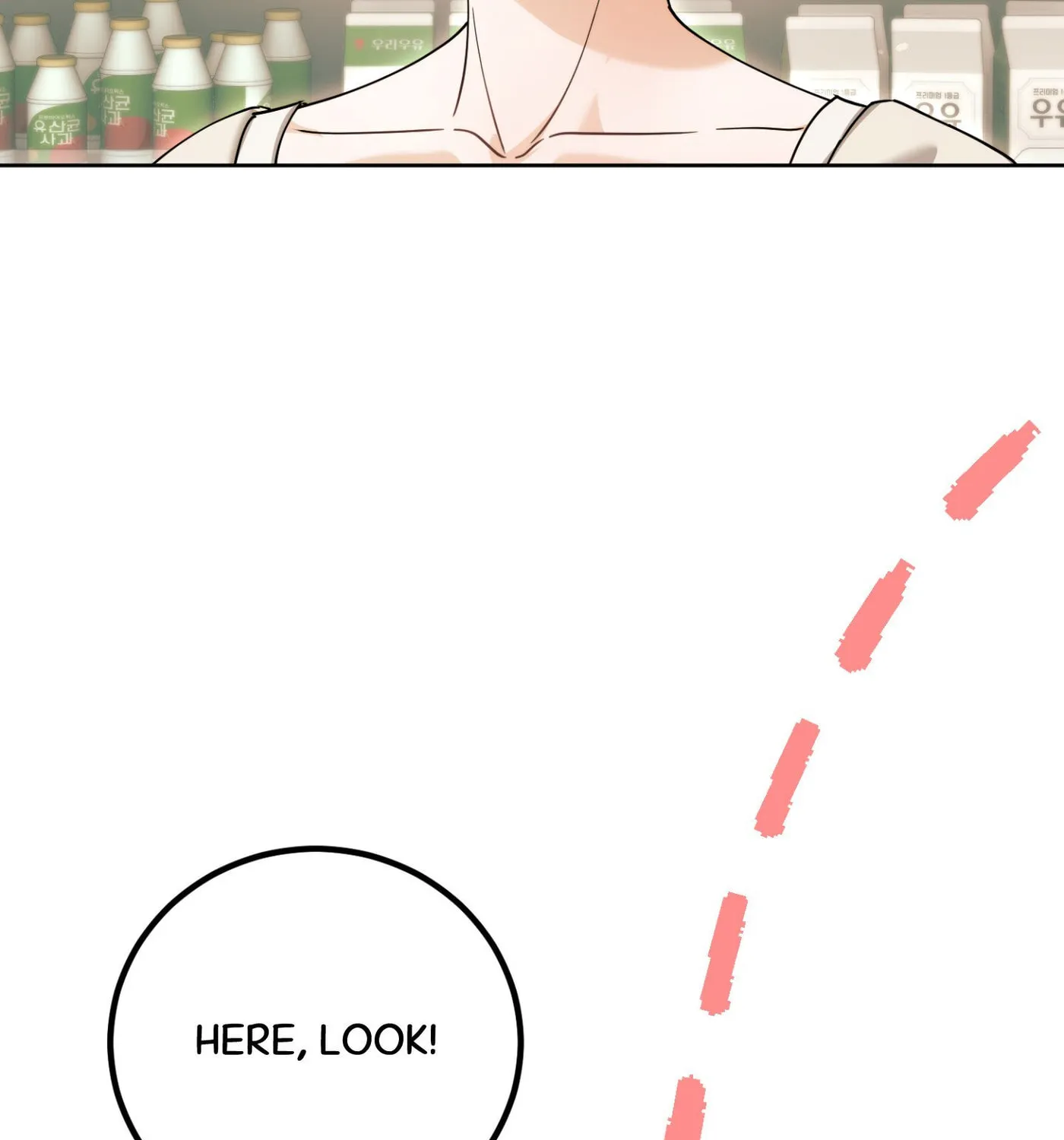 Our Forbidden Reunion — Chapter 4 — Page 33