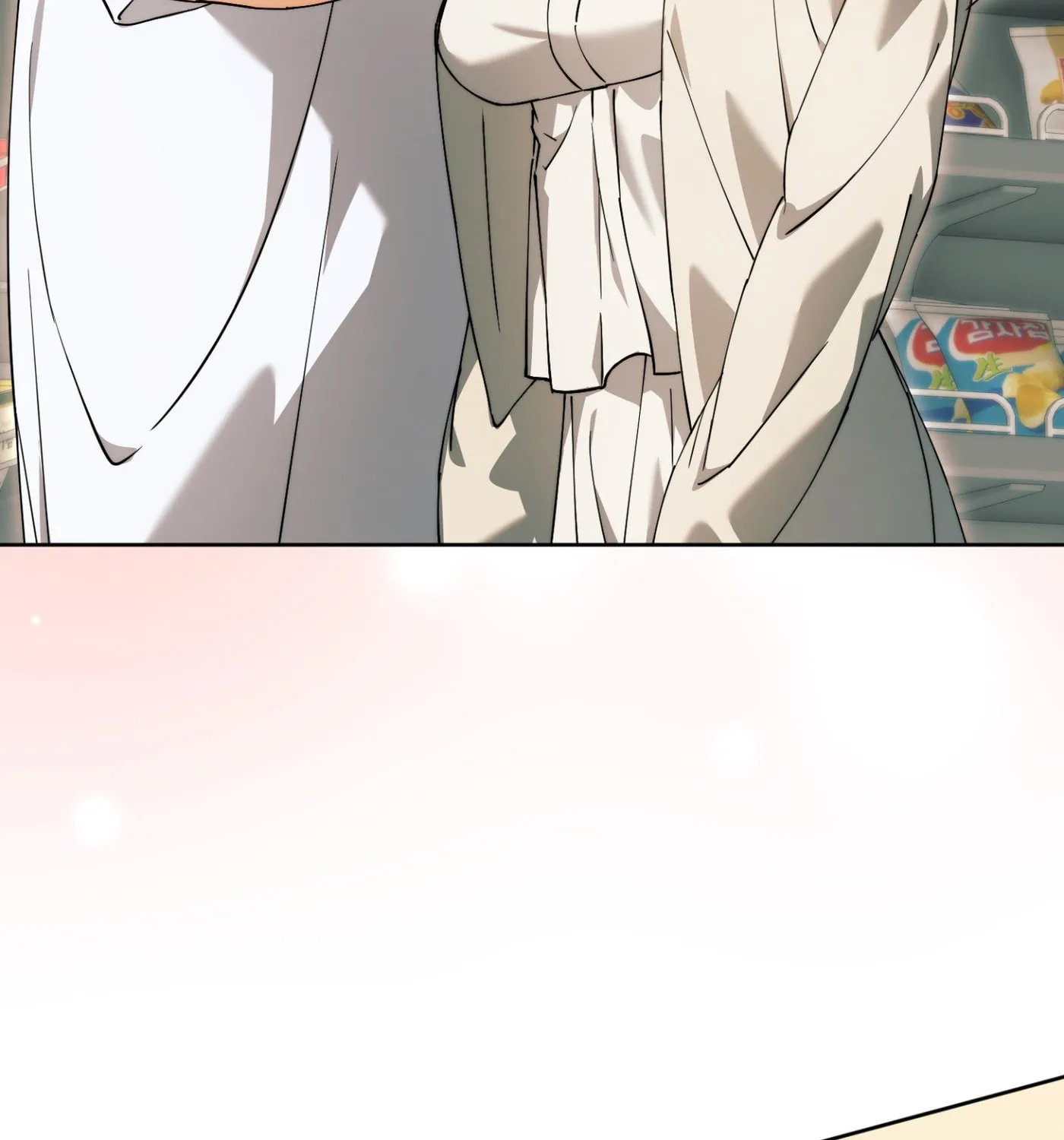 Our Forbidden Reunion — Chapter 4 — Page 48