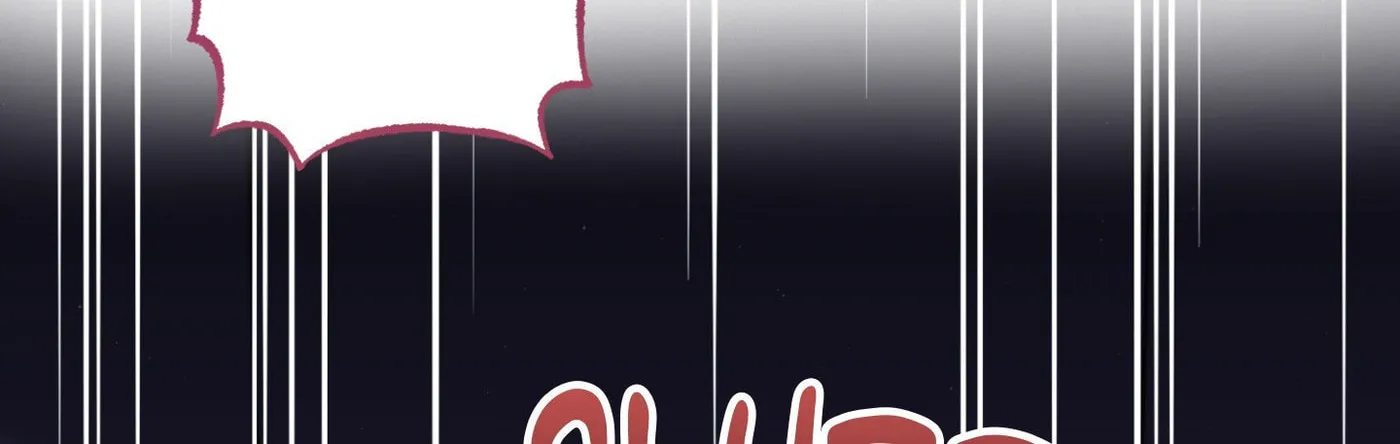 Our Forbidden Reunion — Chapter 5 — Page 37