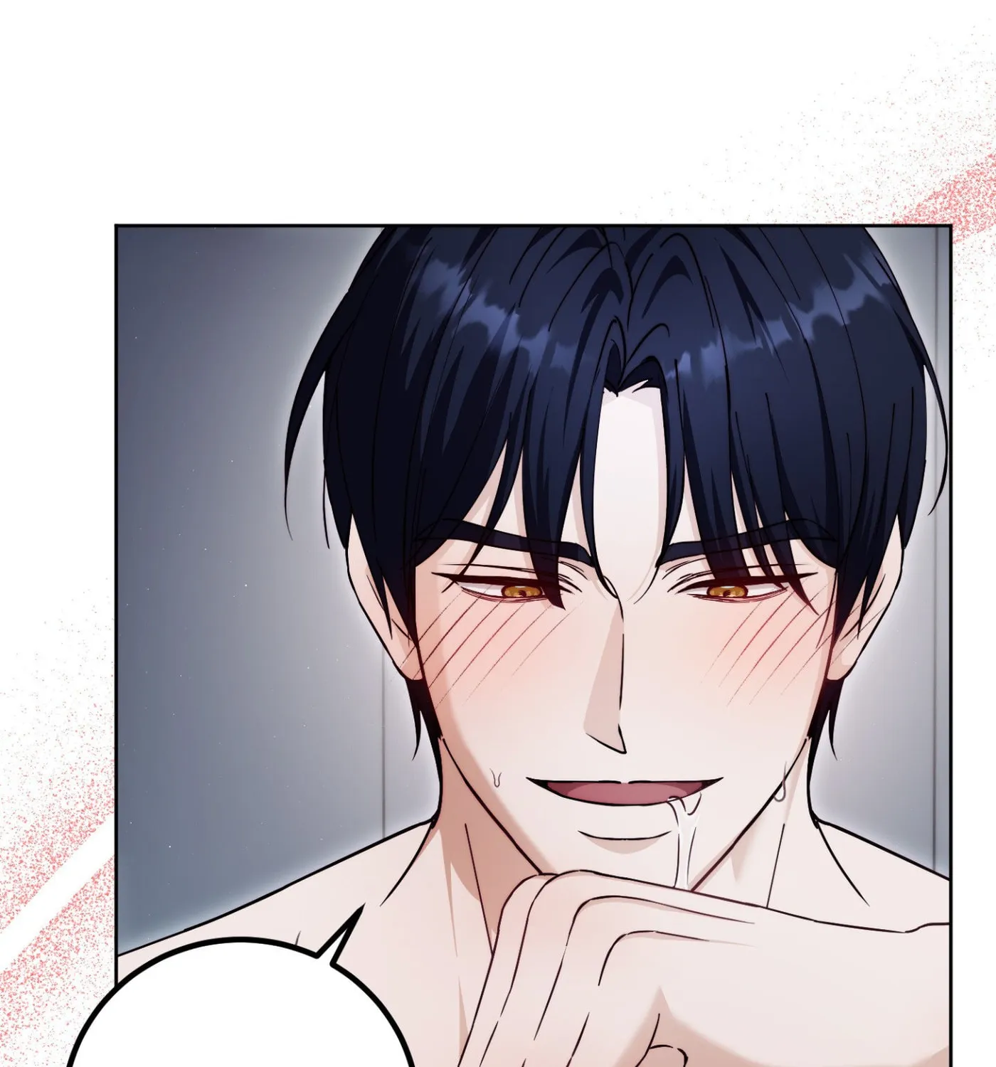 Our Forbidden Reunion — Chapter 5 — Page 67
