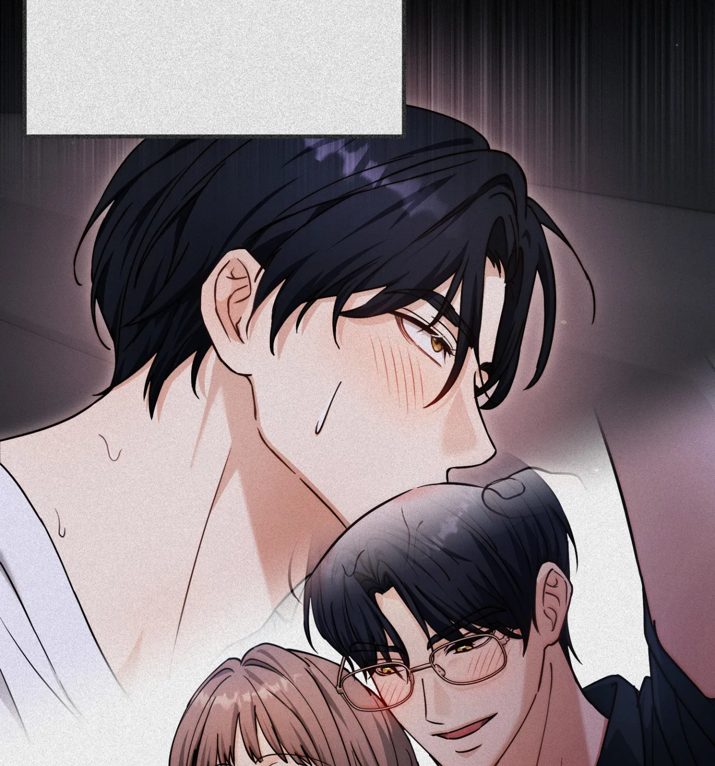 Our Forbidden Reunion — Chapter 5 — Page 117