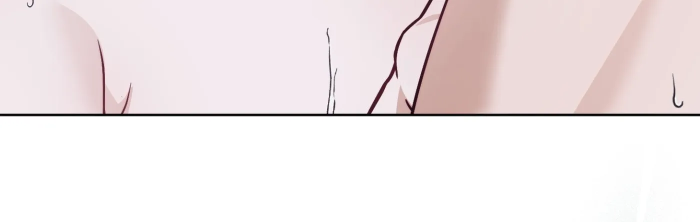 Our Forbidden Reunion — Chapter 5 — Page 214