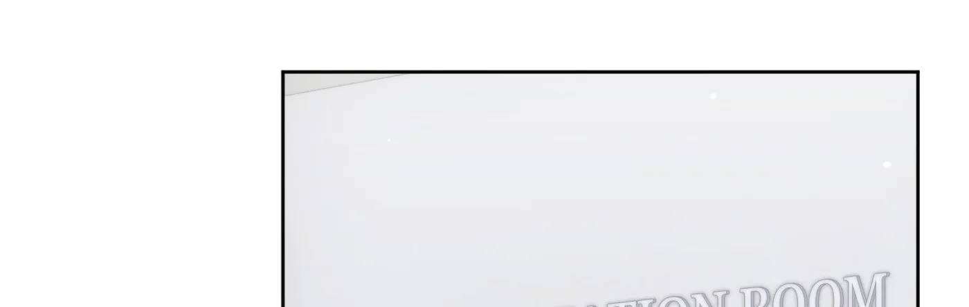 Our Forbidden Reunion — Chapter 6 — Page 16