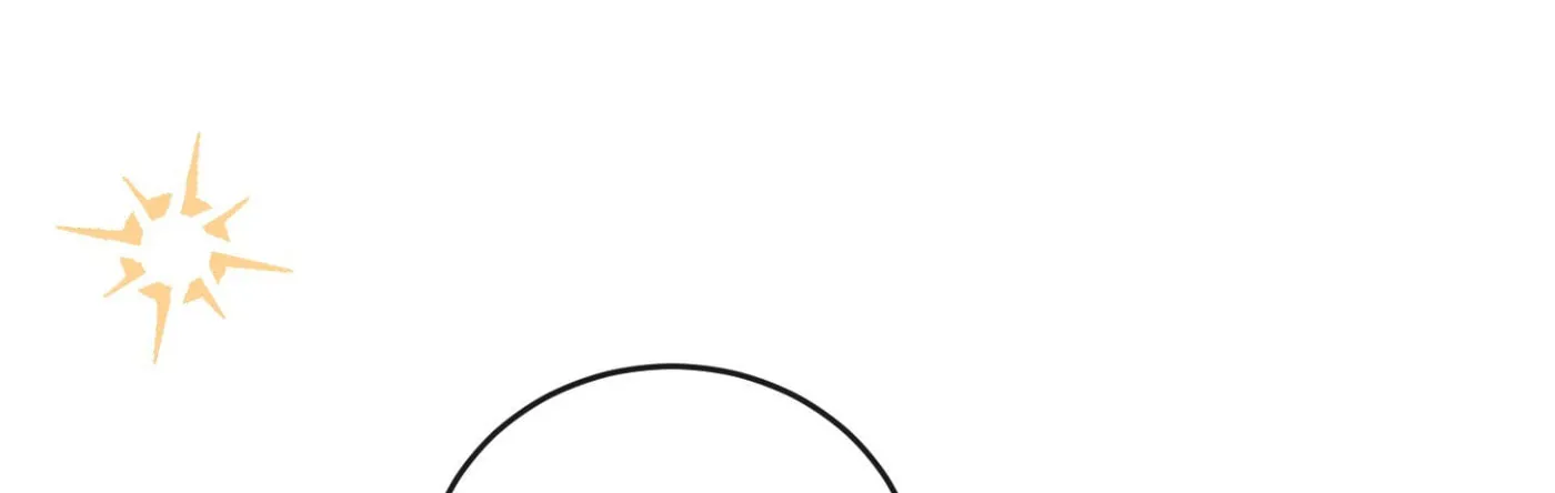 Our Forbidden Reunion — Chapter 7 — Page 69