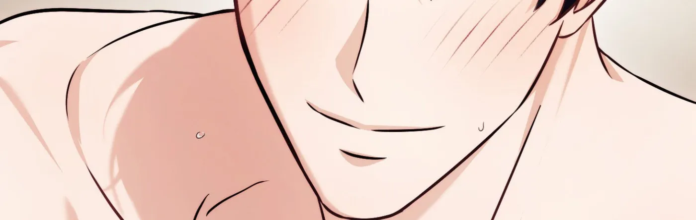 Our Forbidden Reunion — Chapter 7 — Page 75