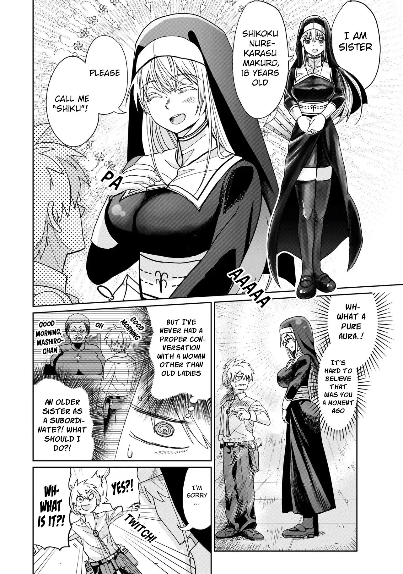 Exorcist wa Midara ni Aragau — Chapter 1 — Page 23