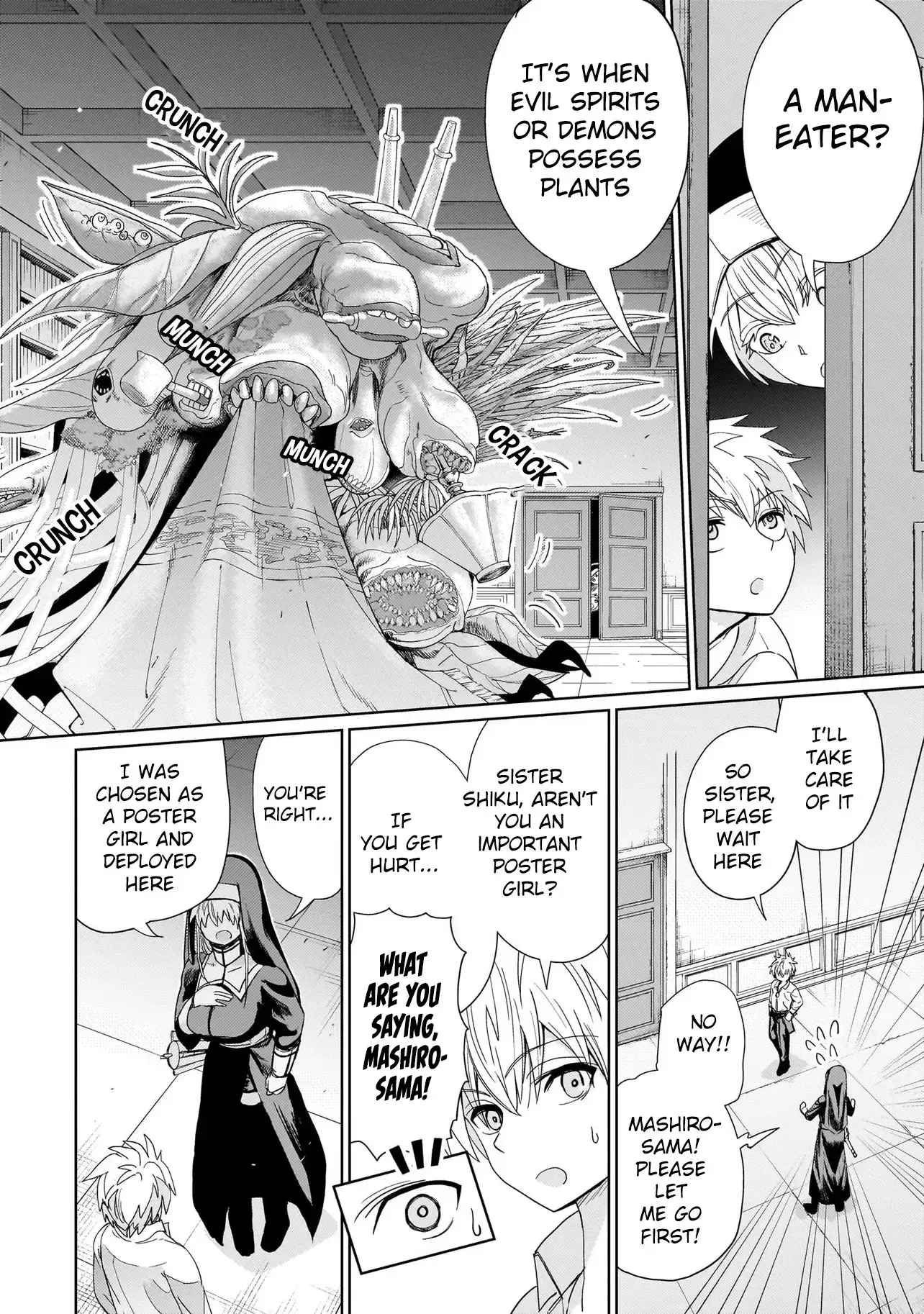 Exorcist wa Midara ni Aragau — Chapter 1 — Page 31