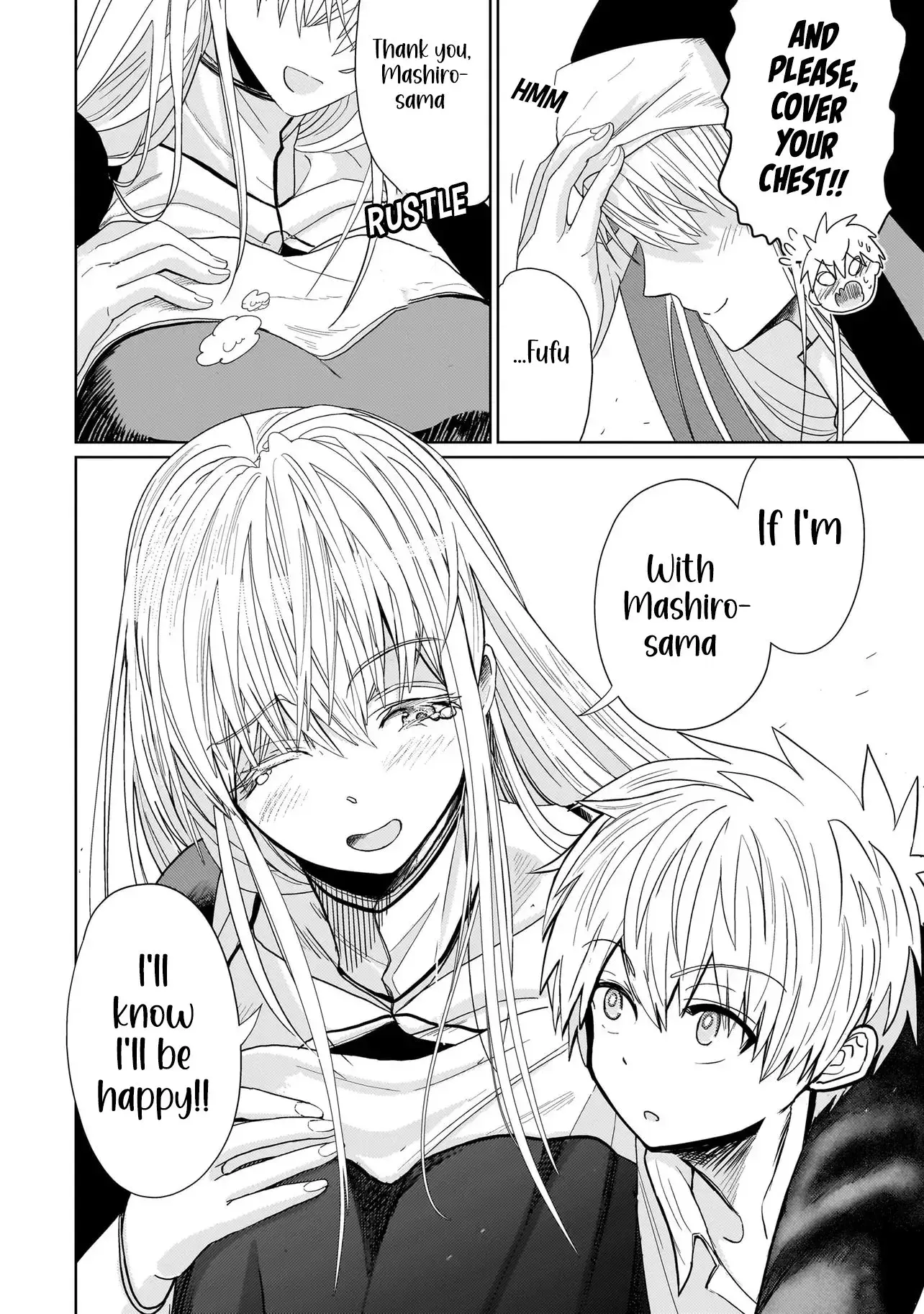 Exorcist wa Midara ni Aragau — Chapter 1 — Page 43