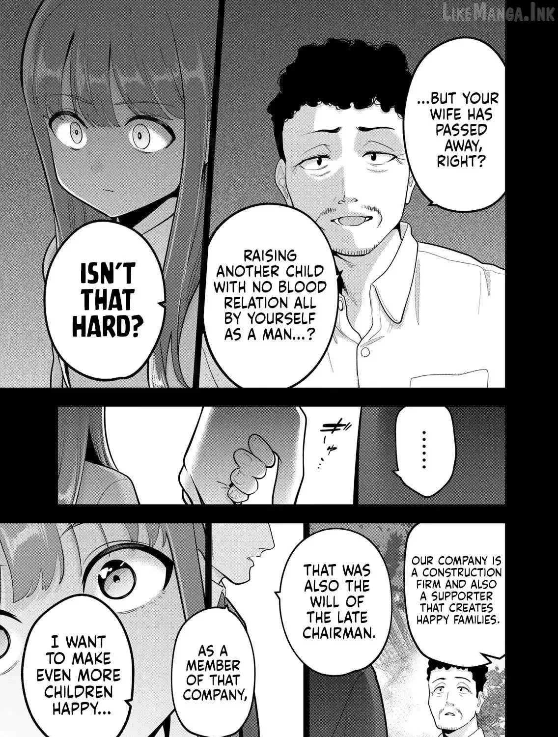 Good Night Fumi-san — Chapter 55 — Page 13