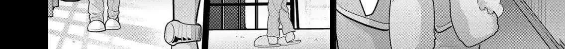 Good Night Fumi-san — Chapter 55 — Page 28