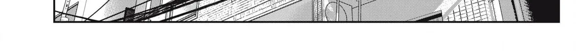Even So, I Still Want to be Your Boyfriend Tomorrow — Chapter 11 — Page 10