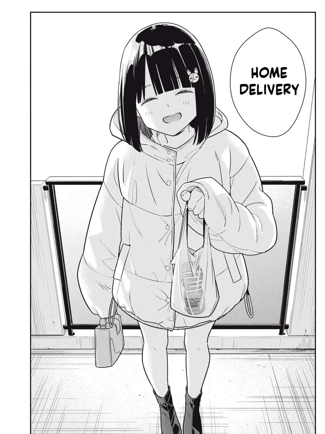 Even So, I Still Want to be Your Boyfriend Tomorrow — Chapter 11 — Page 13